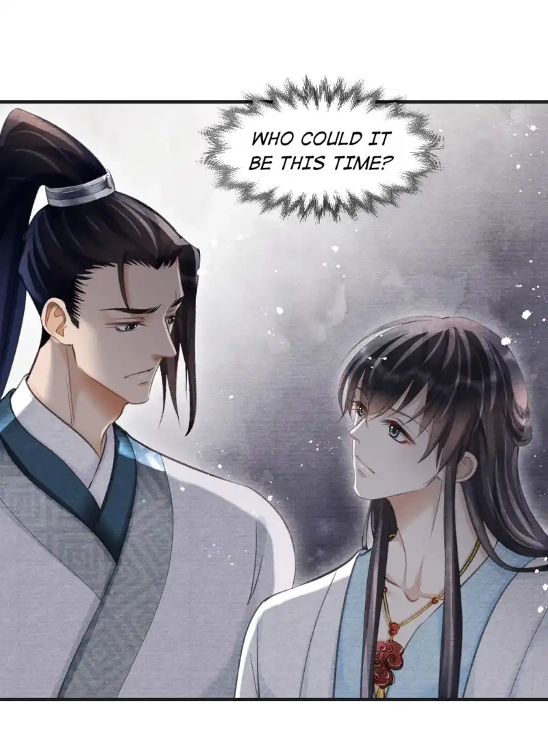 A Single Strike of Shimmering Frost Chapter 26 page 41 - 
