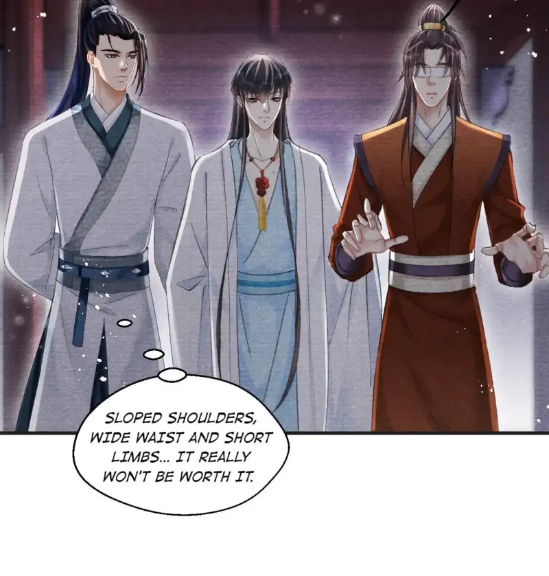 A Single Strike of Shimmering Frost Chapter 26 page 7 - 