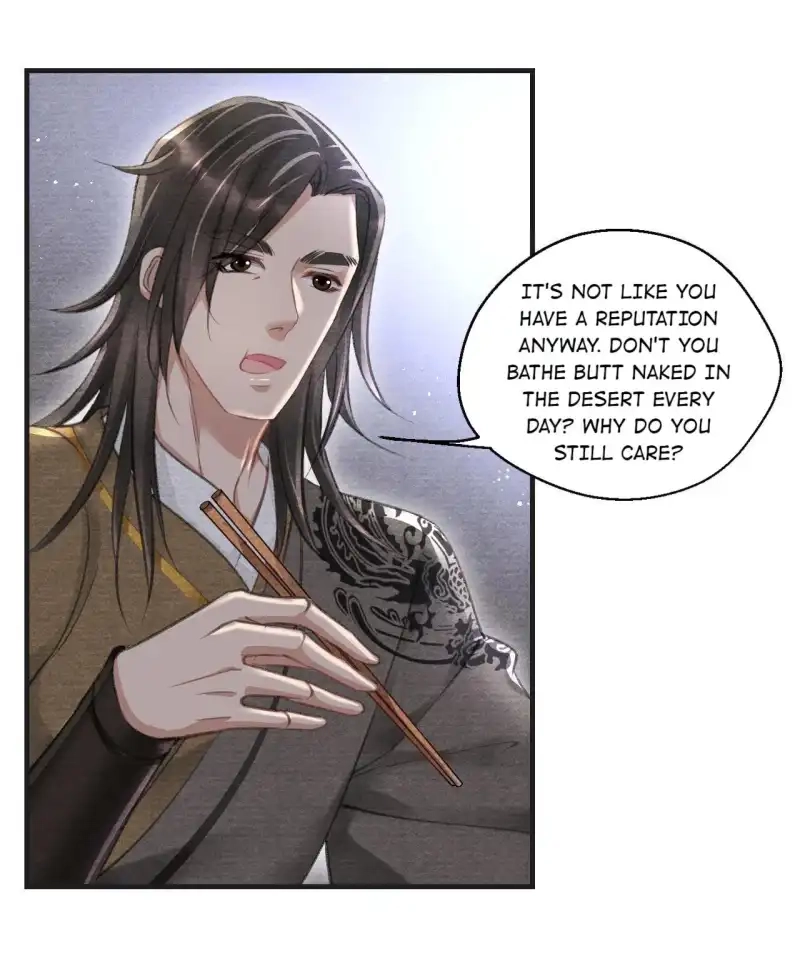 A Single Strike of Shimmering Frost Chapter 28 page 11 - 