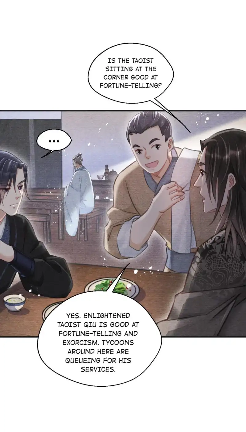 A Single Strike of Shimmering Frost Chapter 28 page 14 - 