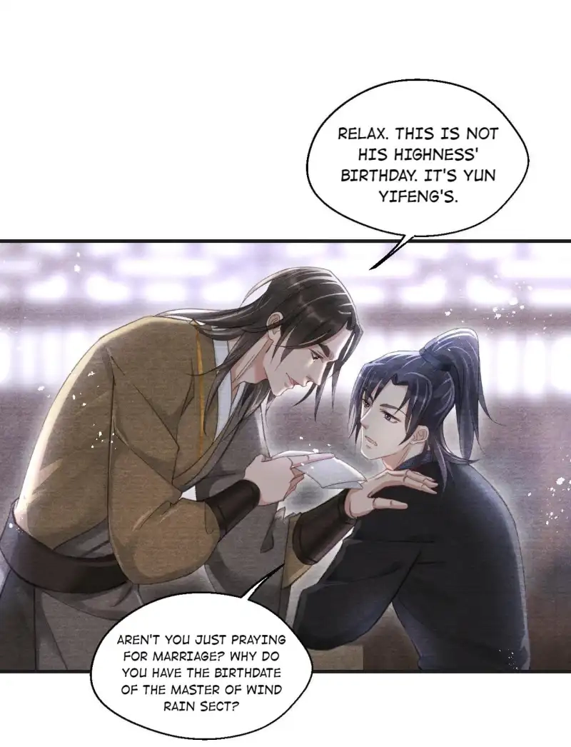 A Single Strike of Shimmering Frost Chapter 28 page 16 - 