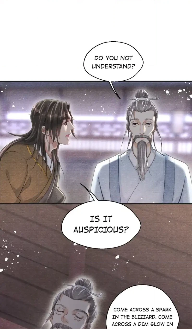 A Single Strike of Shimmering Frost Chapter 28 page 20 - 