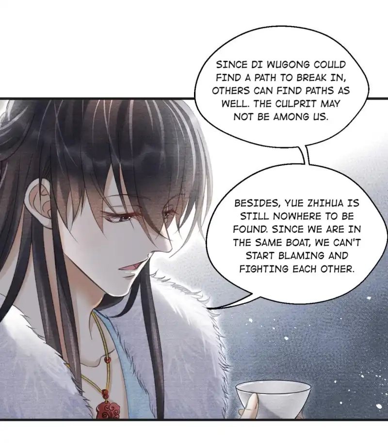 A Single Strike of Shimmering Frost Chapter 28 page 26 - 