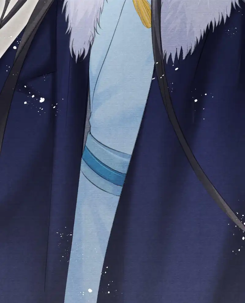 A Single Strike of Shimmering Frost Chapter 28 page 38 - 