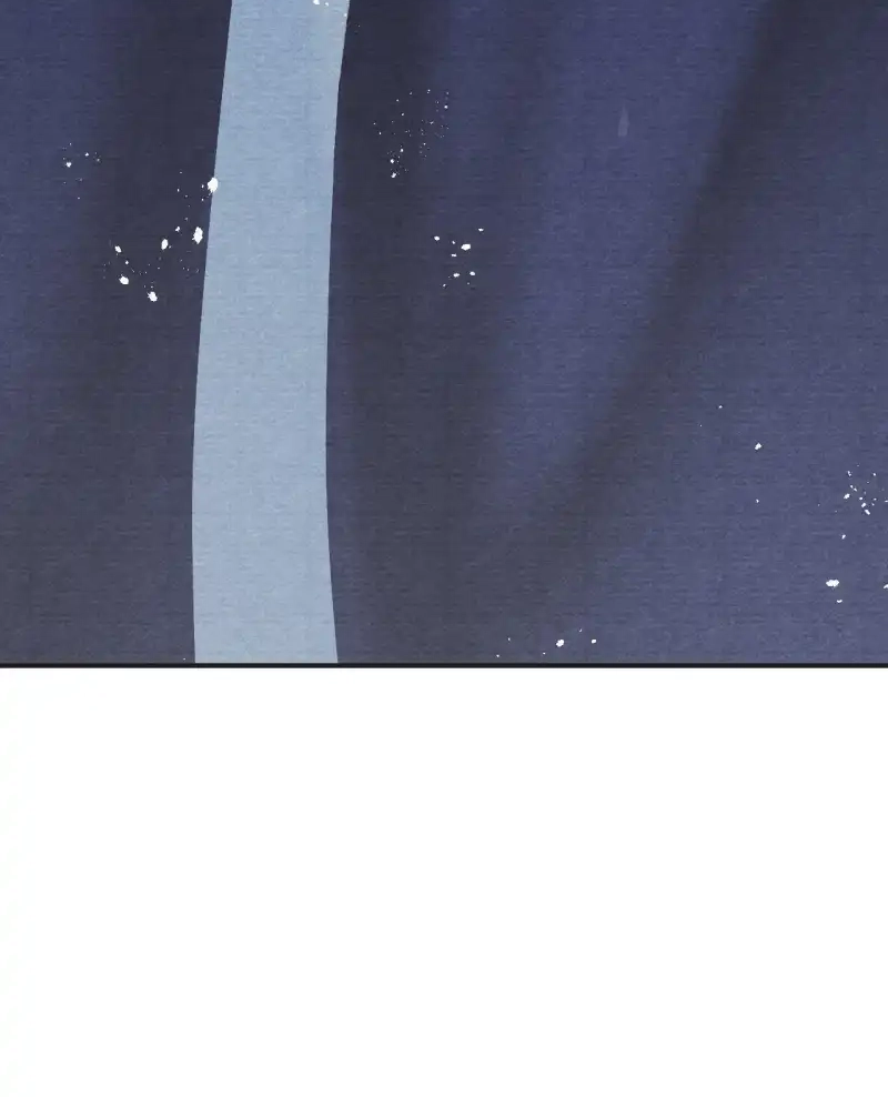 A Single Strike of Shimmering Frost Chapter 28 page 39 - 
