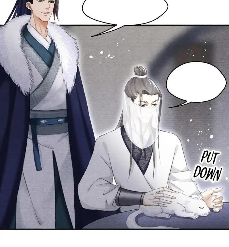 A Single Strike of Shimmering Frost Chapter 28 page 41 - 