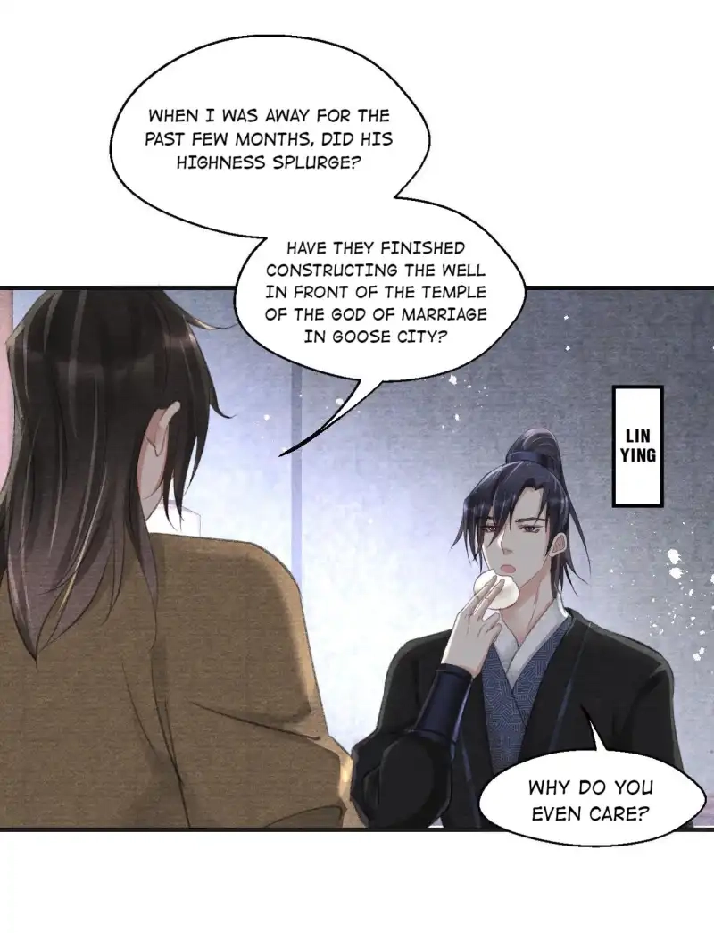 A Single Strike of Shimmering Frost Chapter 28 page 6 - 