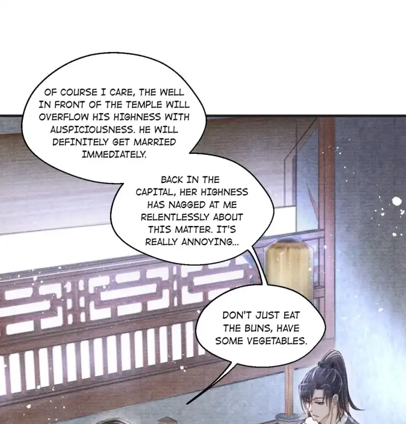 A Single Strike of Shimmering Frost Chapter 28 page 7 - 