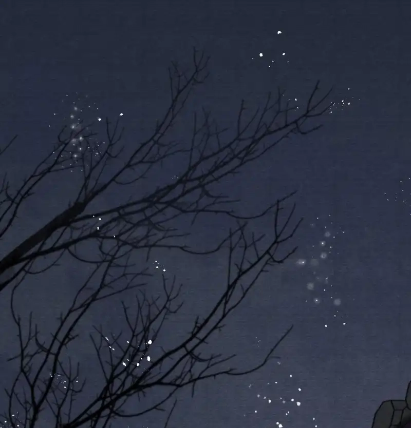 A Single Strike of Shimmering Frost Chapter 29 page 18 - 