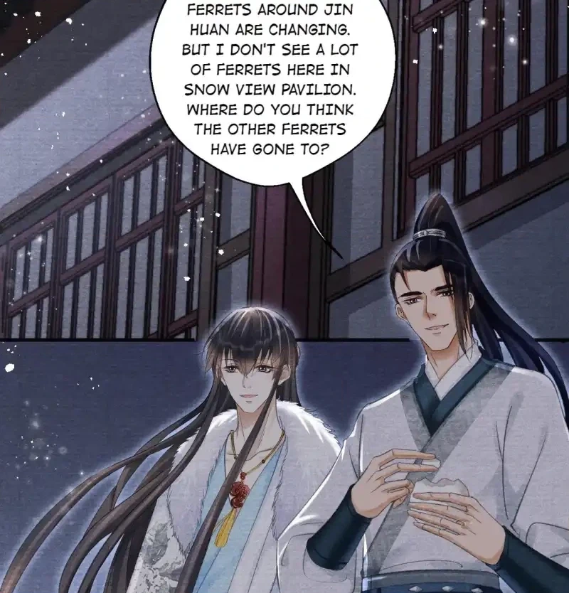 A Single Strike of Shimmering Frost Chapter 29 page 20 - 