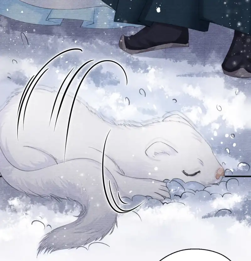 A Single Strike of Shimmering Frost Chapter 29 page 22 - 