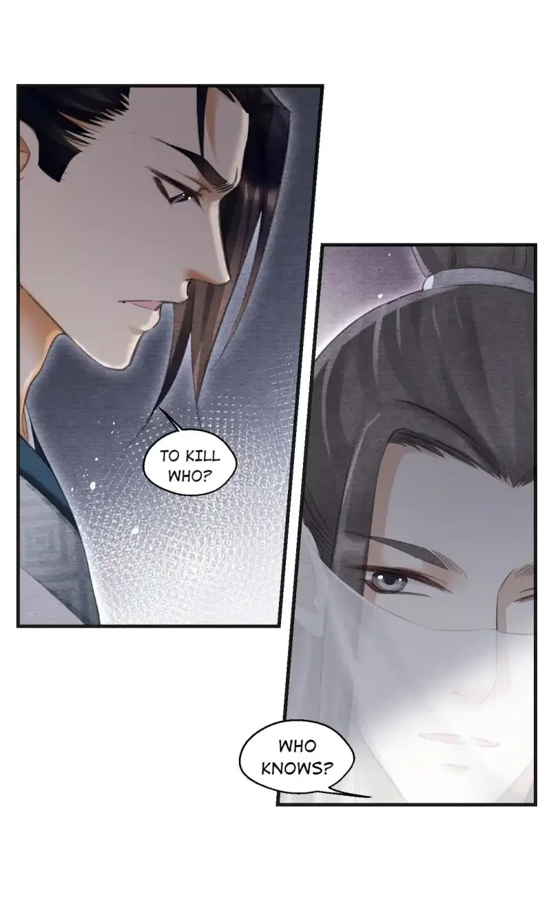 A Single Strike of Shimmering Frost Chapter 29 page 8 - 