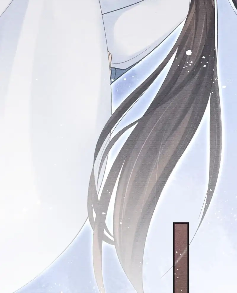 A Single Strike of Shimmering Frost Chapter 30 page 12 - 