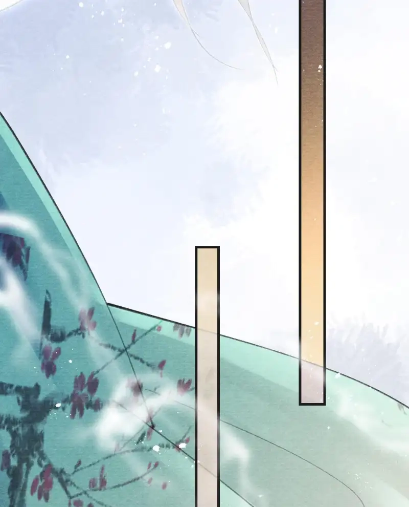 A Single Strike of Shimmering Frost Chapter 30 page 13 - 