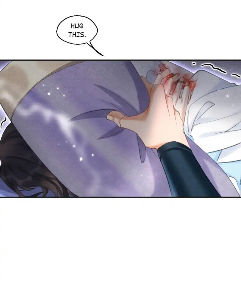A Single Strike of Shimmering Frost Chapter 30 page 16 - 
