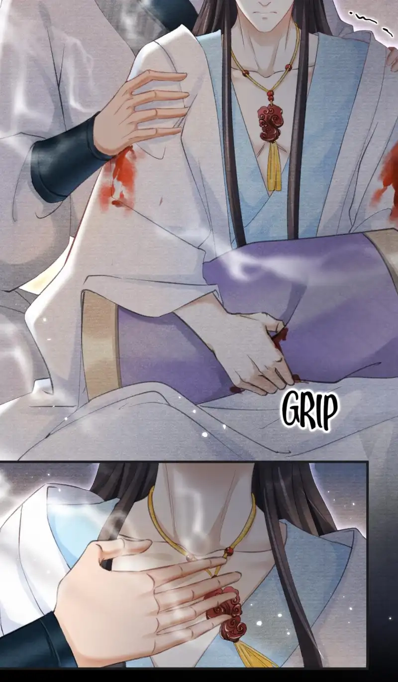 A Single Strike of Shimmering Frost Chapter 30 page 18 - 