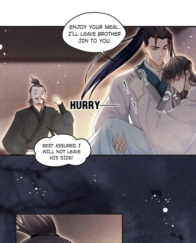 A Single Strike of Shimmering Frost Chapter 30 page 9 - 