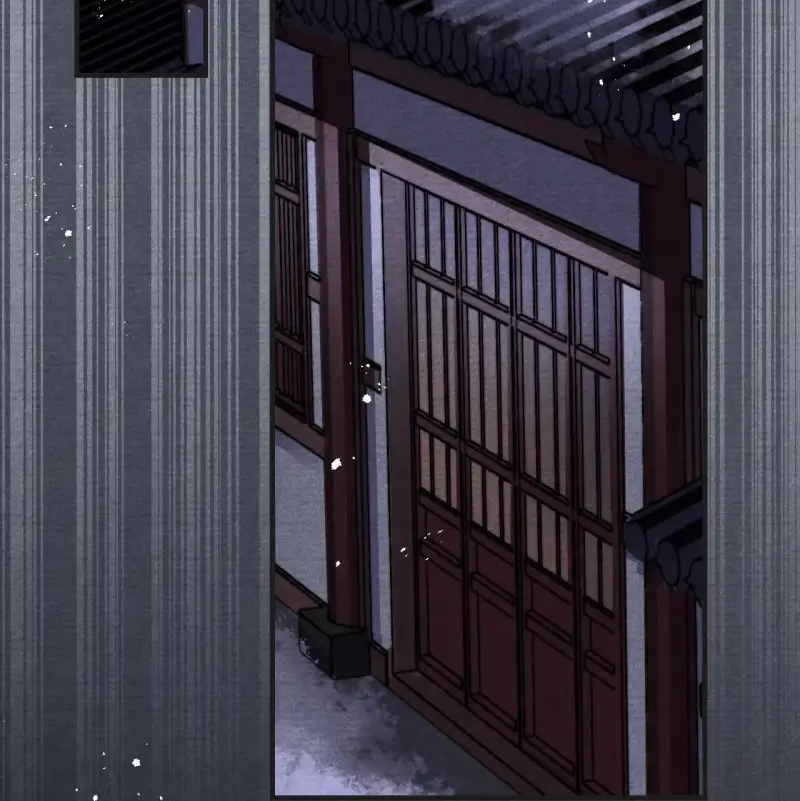 A Single Strike of Shimmering Frost Chapter 31 page 13 - 