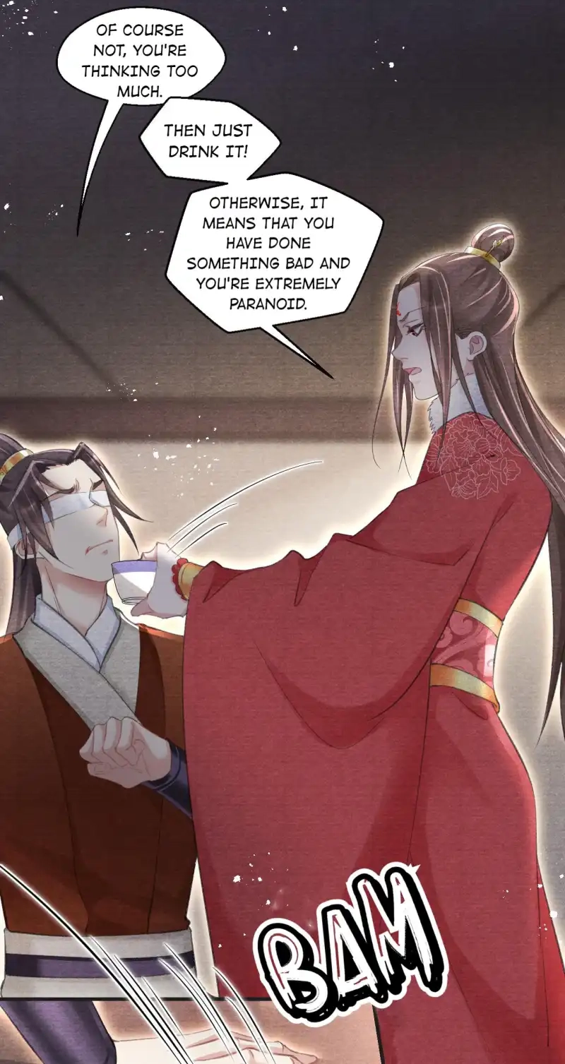 A Single Strike of Shimmering Frost Chapter 31 page 17 - 