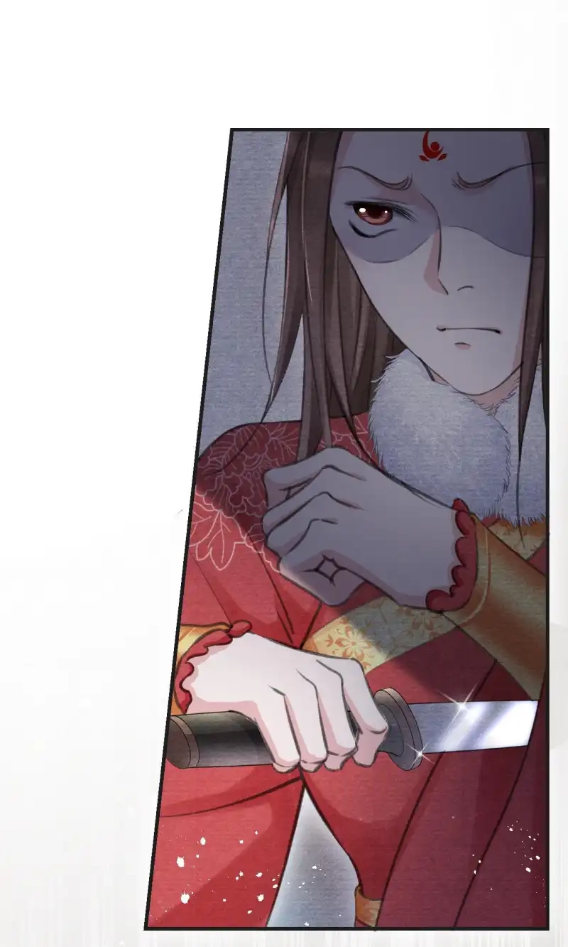 A Single Strike of Shimmering Frost Chapter 31 page 19 - 