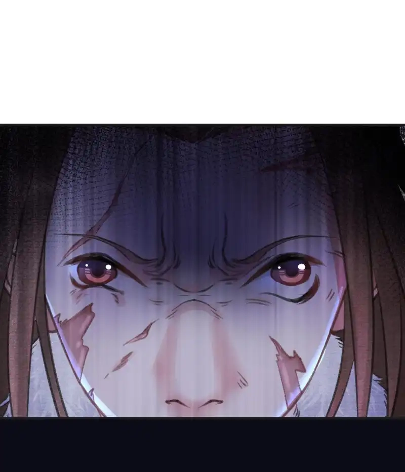A Single Strike of Shimmering Frost Chapter 31 page 43 - 