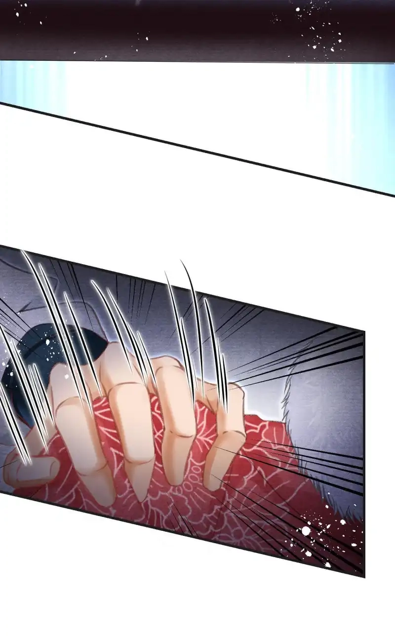 A Single Strike of Shimmering Frost Chapter 31 page 45 - 