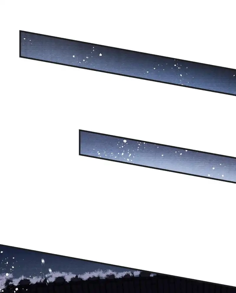 A Single Strike of Shimmering Frost Chapter 31 page 6 - 