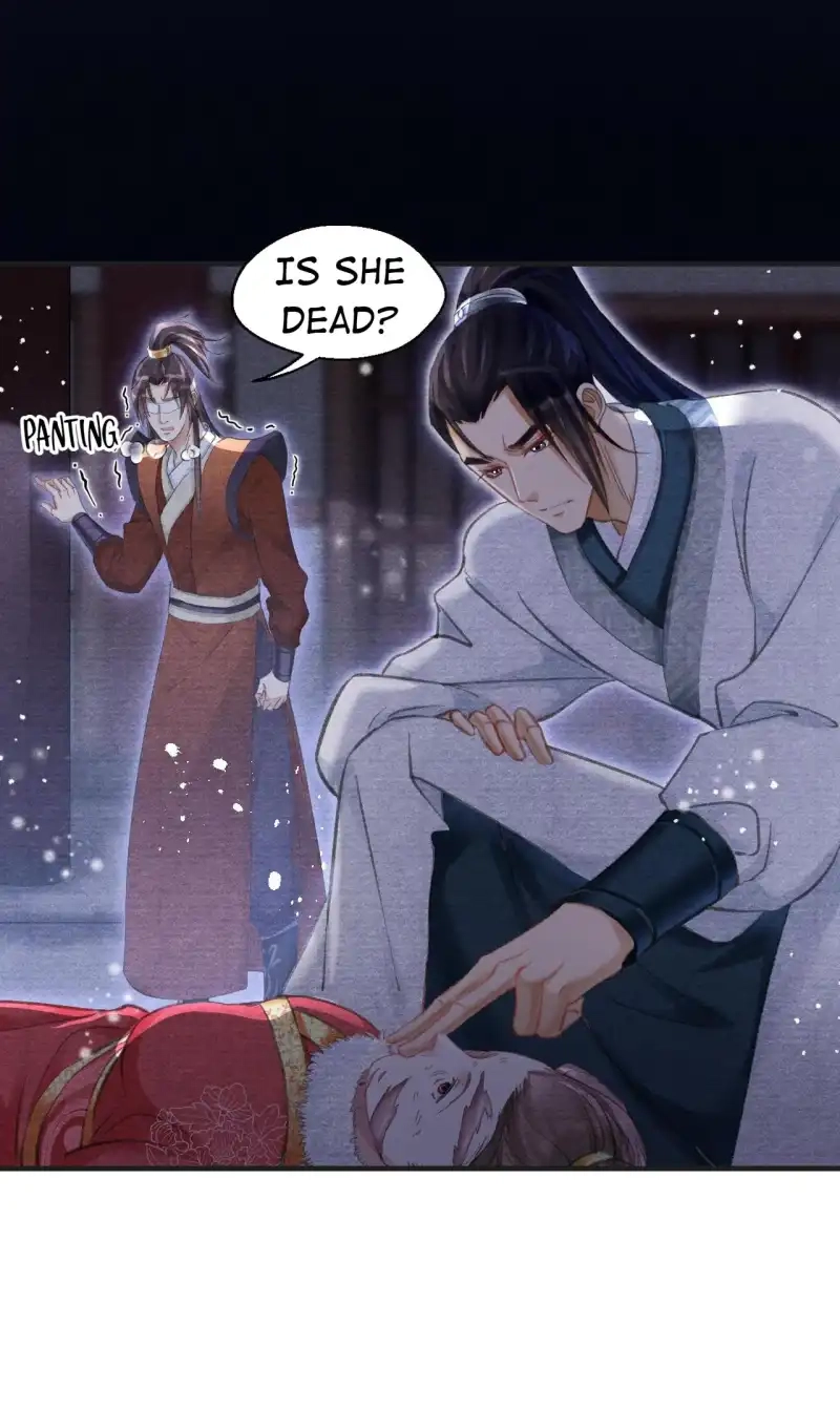 A Single Strike of Shimmering Frost Chapter 31 page 54 - 