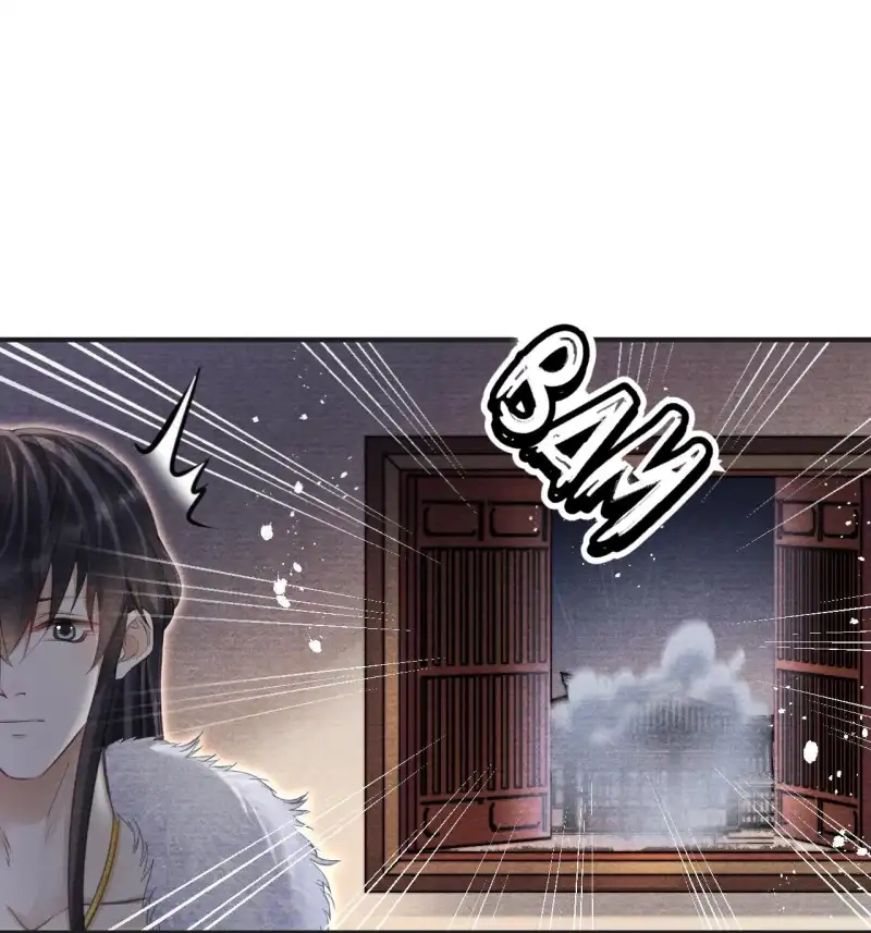 A Single Strike of Shimmering Frost Chapter 31 page 9 - 