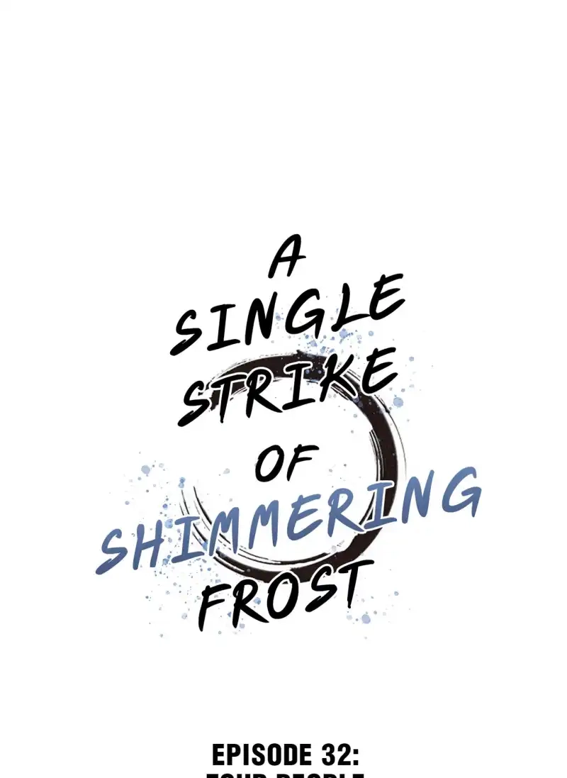 A Single Strike of Shimmering Frost Chapter 32 page 2 - 