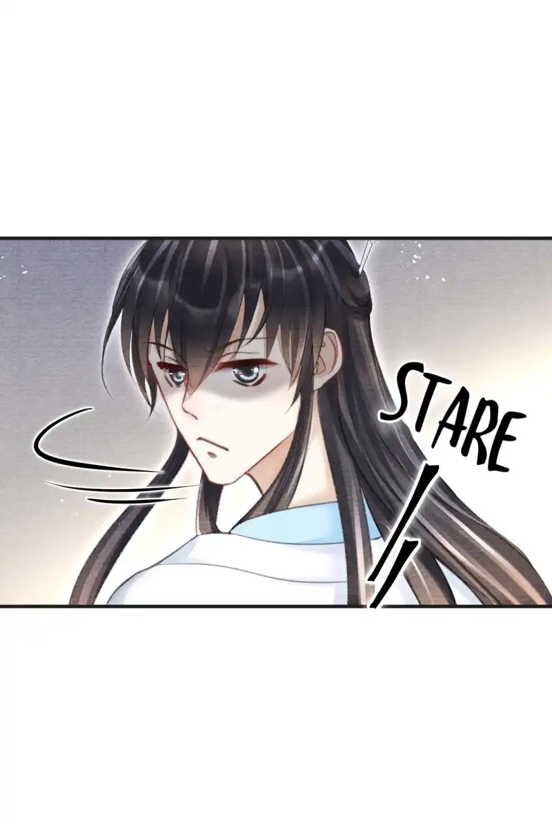 A Single Strike of Shimmering Frost Chapter 32 page 12 - 