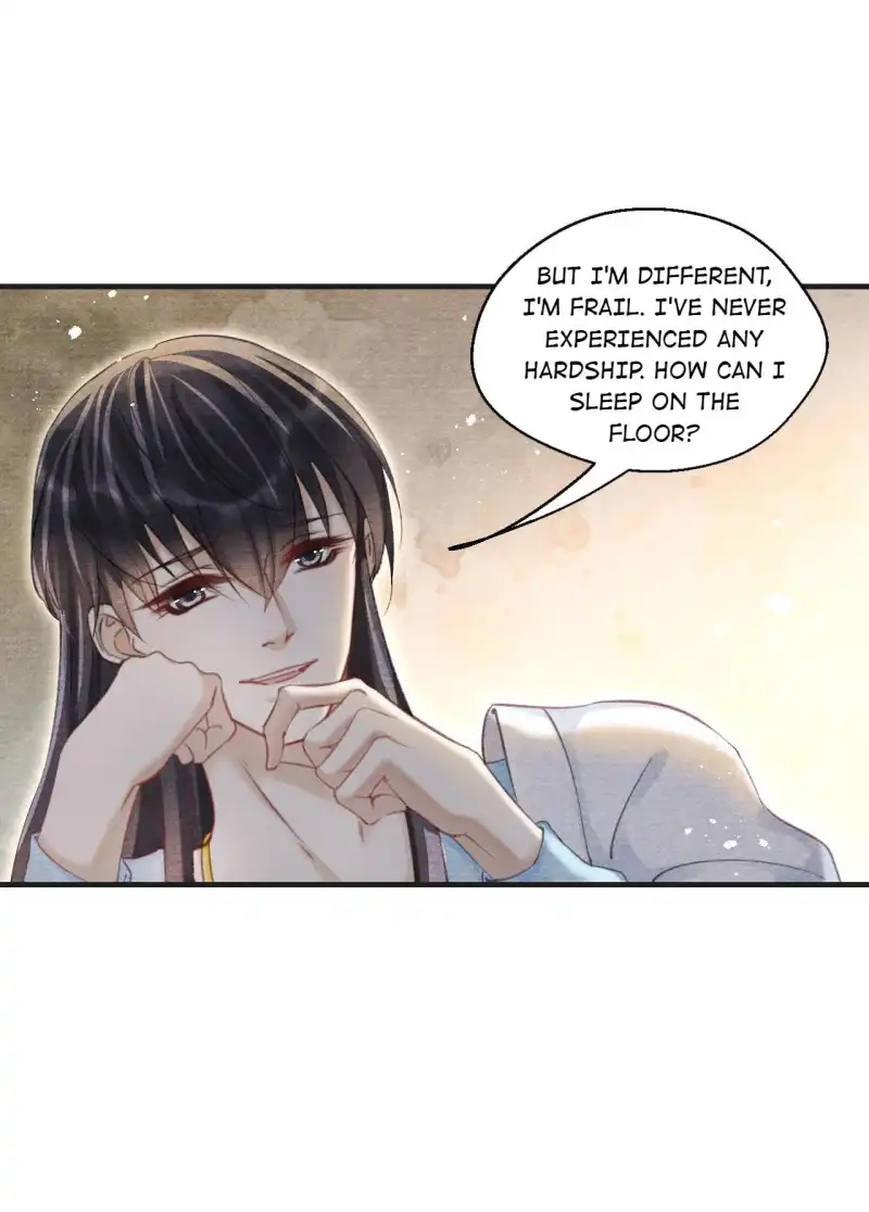 A Single Strike of Shimmering Frost Chapter 32 page 18 - 