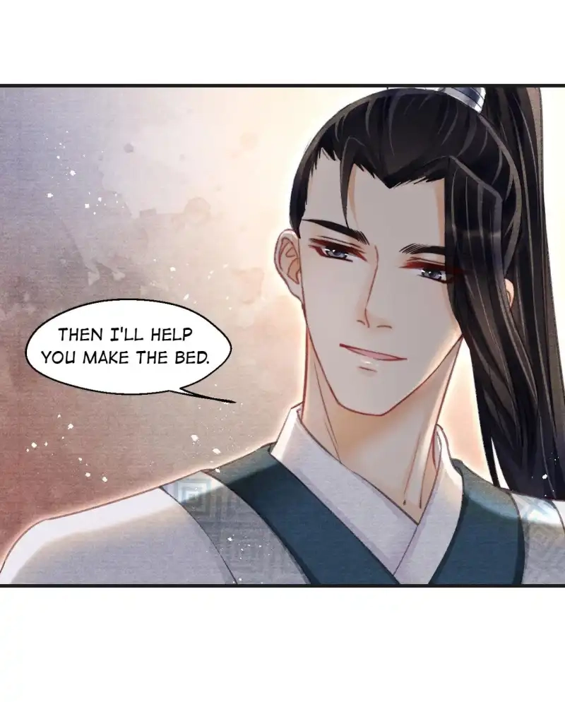 A Single Strike of Shimmering Frost Chapter 32 page 19 - 