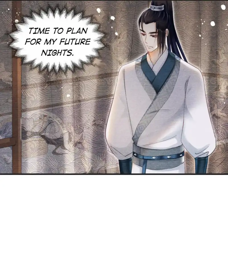 A Single Strike of Shimmering Frost Chapter 32 page 23 - 
