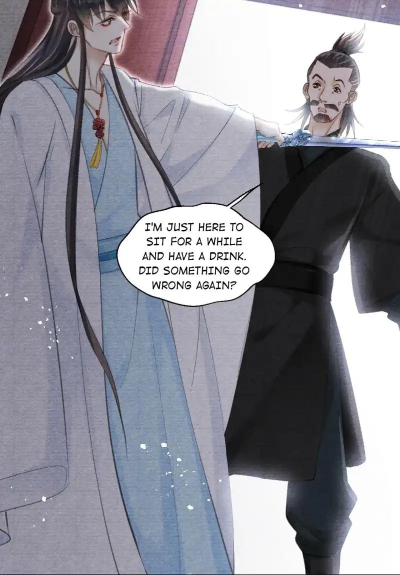 A Single Strike of Shimmering Frost Chapter 32 page 27 - 