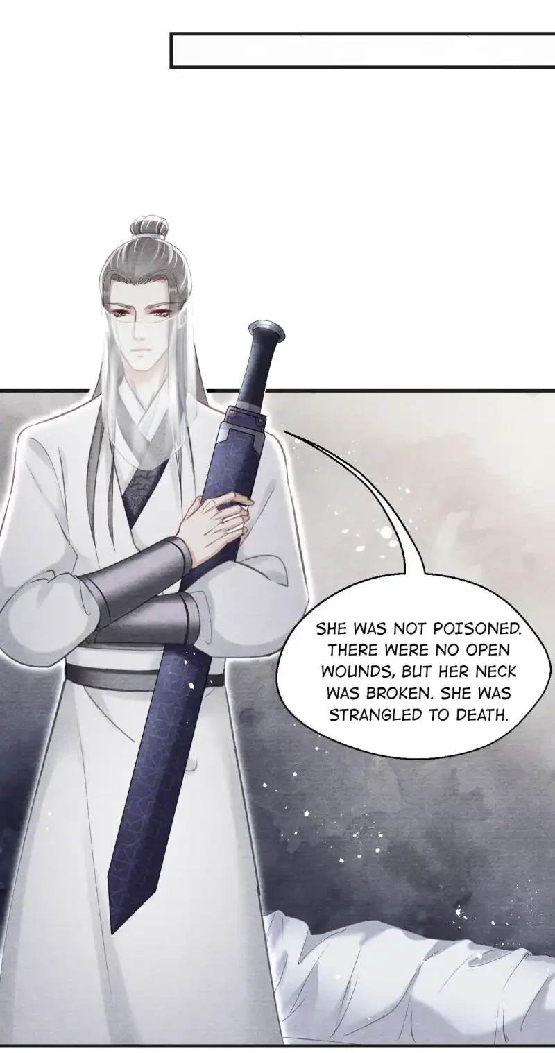 A Single Strike of Shimmering Frost Chapter 32 page 30 - 