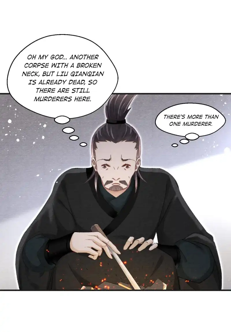 A Single Strike of Shimmering Frost Chapter 32 page 31 - 