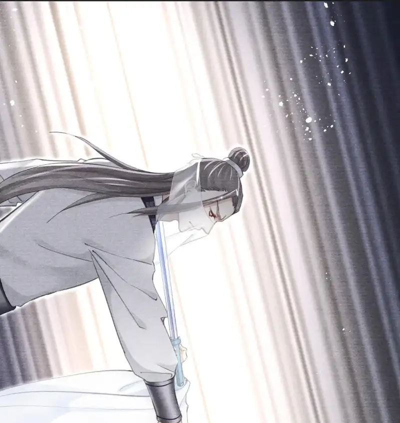 A Single Strike of Shimmering Frost Chapter 32 page 33 - 