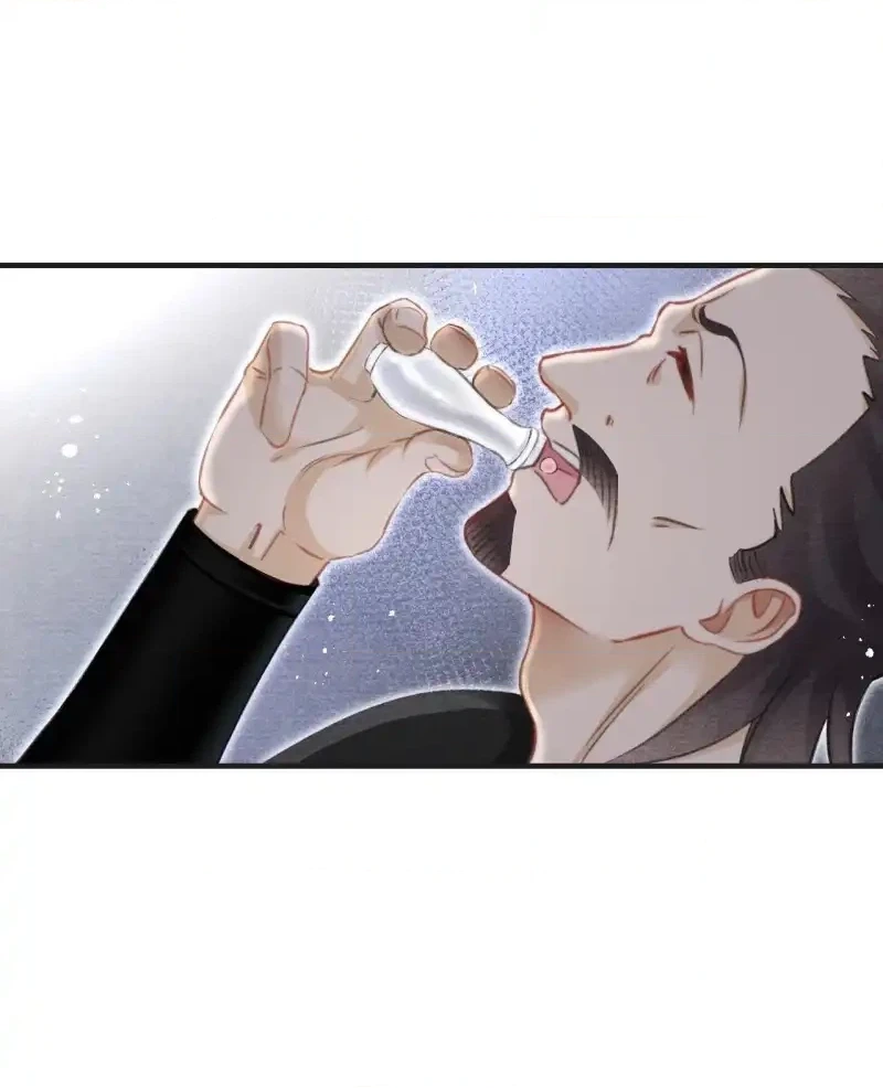 A Single Strike of Shimmering Frost Chapter 32 page 40 - 