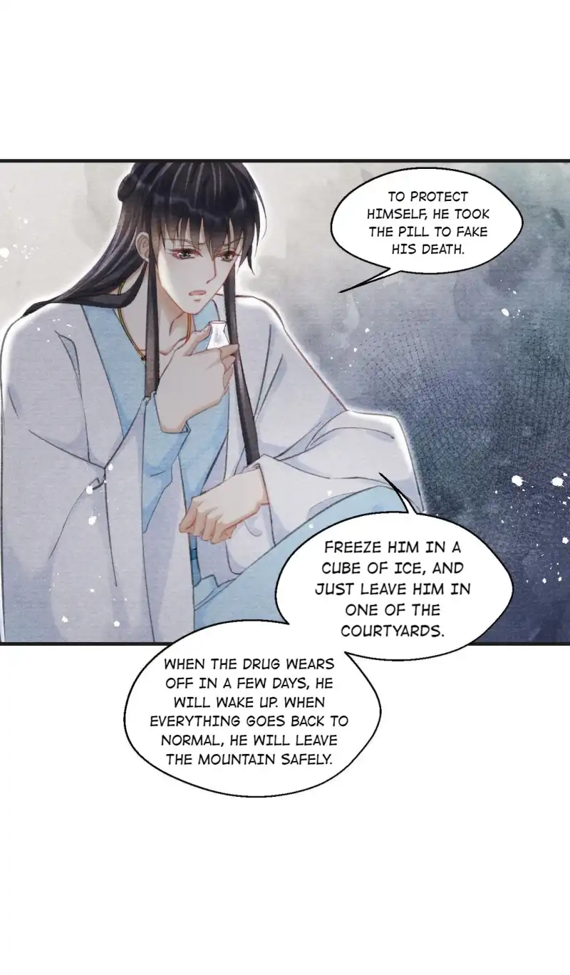 A Single Strike of Shimmering Frost Chapter 32 page 42 - 