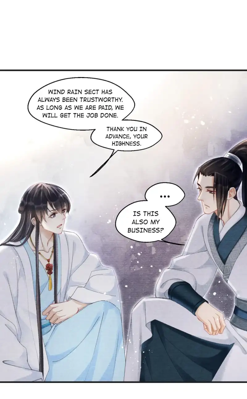 A Single Strike of Shimmering Frost Chapter 32 page 43 - 