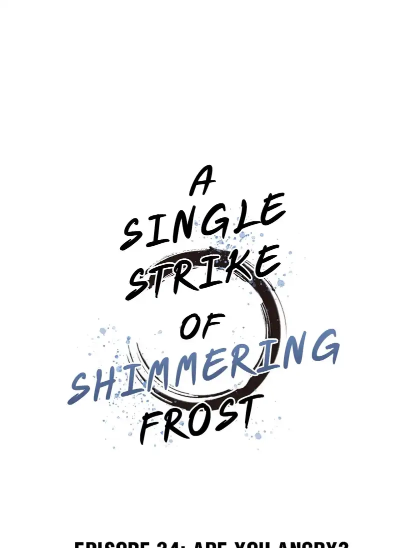 A Single Strike of Shimmering Frost Chapter 34 page 2 - 
