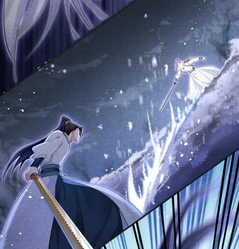 A Single Strike of Shimmering Frost Chapter 34 page 11 - 