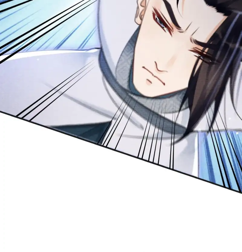 A Single Strike of Shimmering Frost Chapter 34 page 13 - 