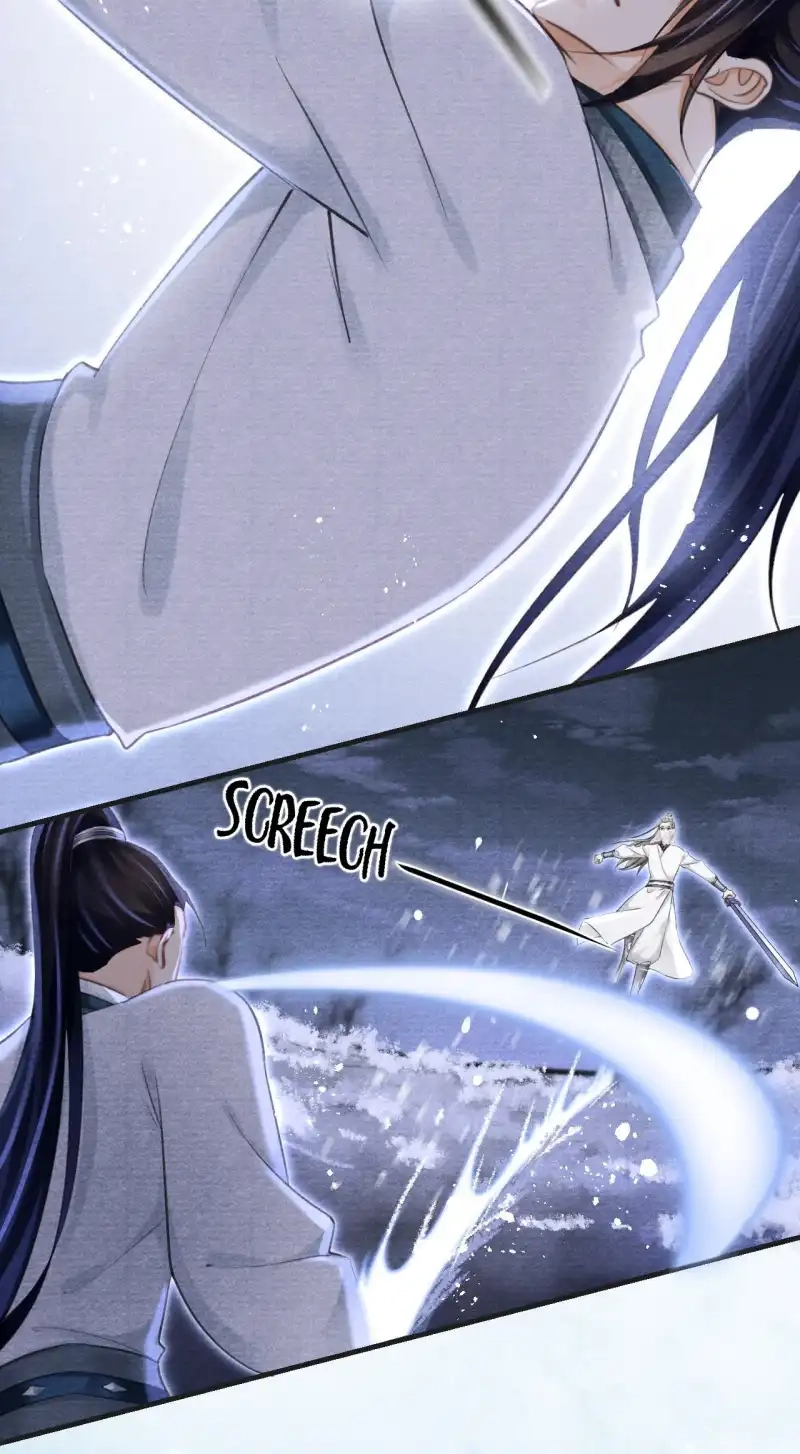 A Single Strike of Shimmering Frost Chapter 34 page 15 - 