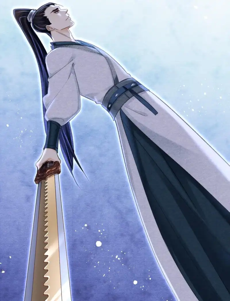 A Single Strike of Shimmering Frost Chapter 34 page 16 - 