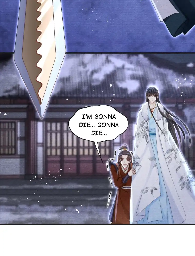A Single Strike of Shimmering Frost Chapter 34 page 17 - 