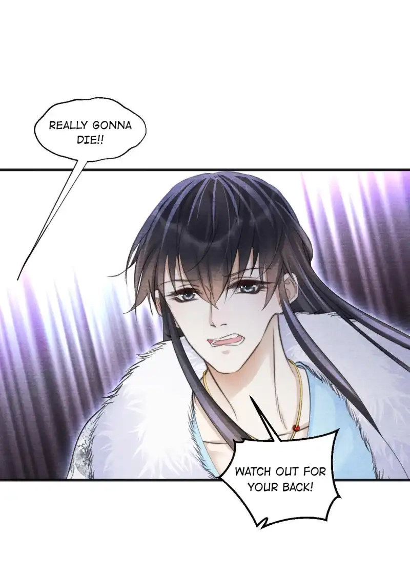 A Single Strike of Shimmering Frost Chapter 34 page 18 - 