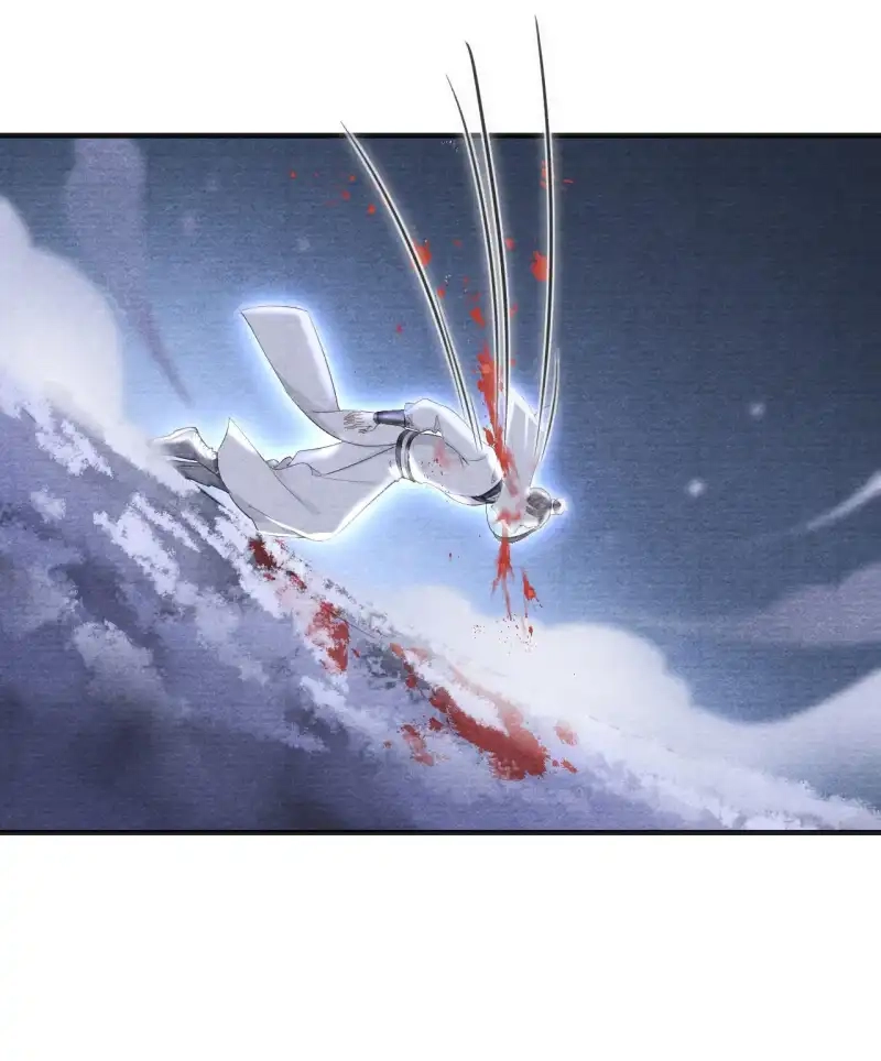 A Single Strike of Shimmering Frost Chapter 34 page 21 - 