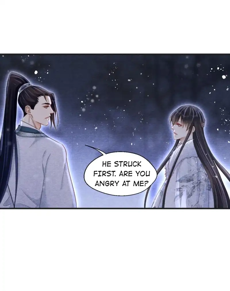 A Single Strike of Shimmering Frost Chapter 34 page 24 - 